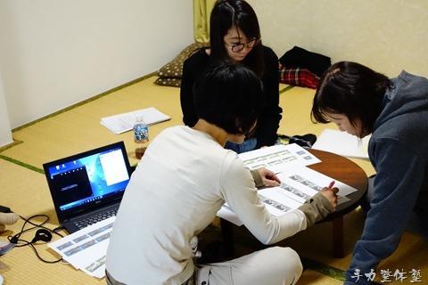 犬の整体インストラクター講座 犬の整体インストラクター講座